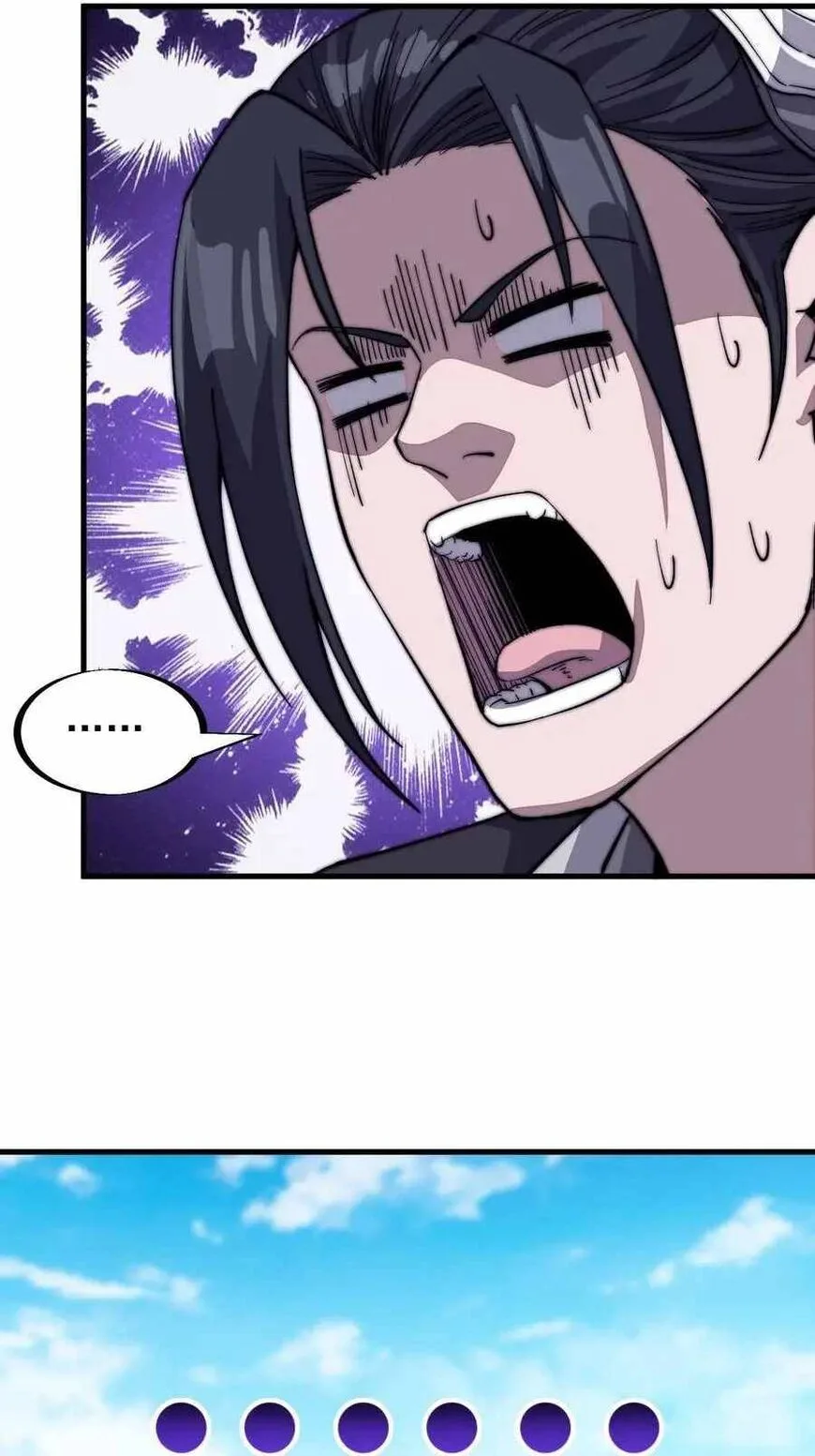 Kaiju Yi Zuo Shan Chapter 74 page 17