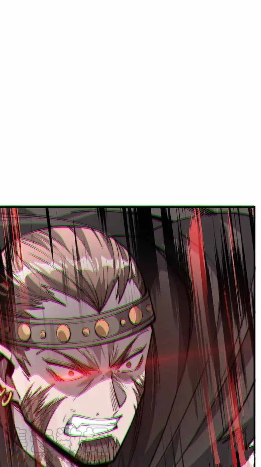Kaiju Yi Zuo Shan Chapter 74 page 32
