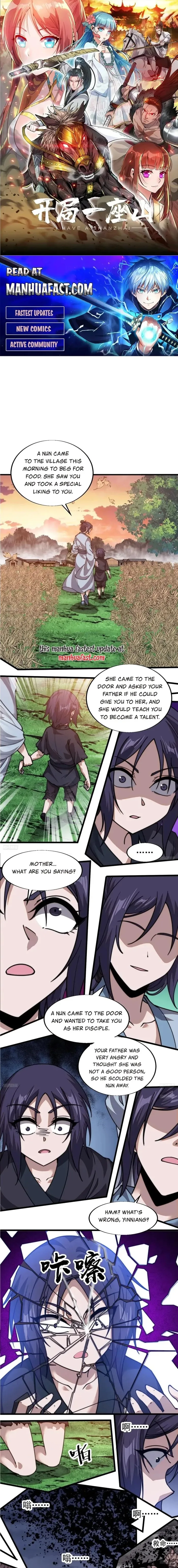Kaiju Yi Zuo Shan Chapter 743 page 1