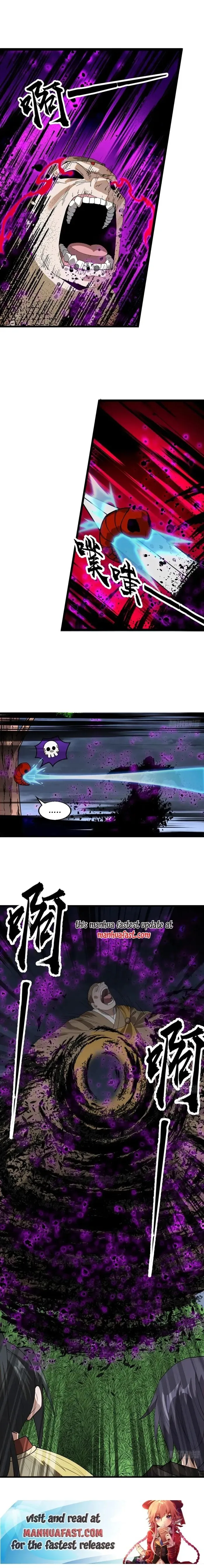Kaiju Yi Zuo Shan Chapter 746 page 8