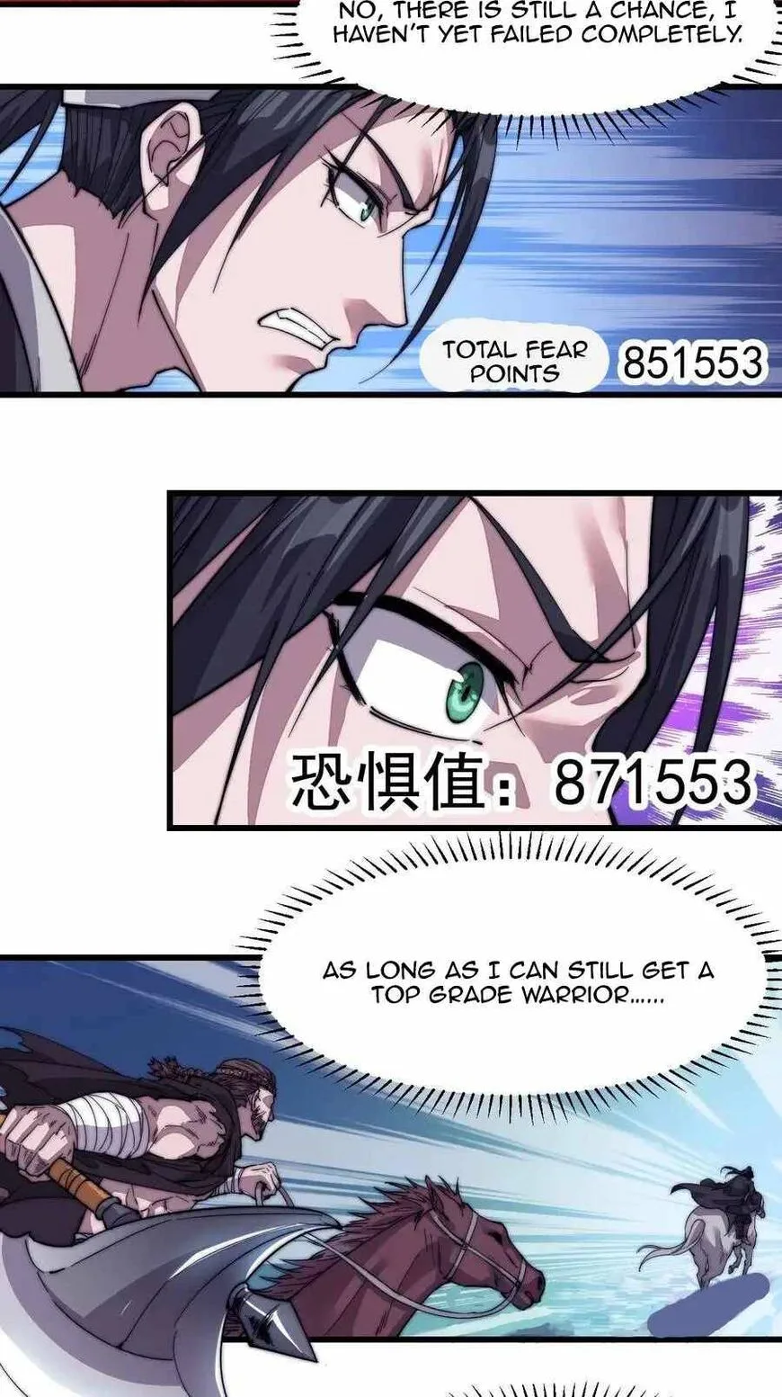 Kaiju Yi Zuo Shan Chapter 75 page 10