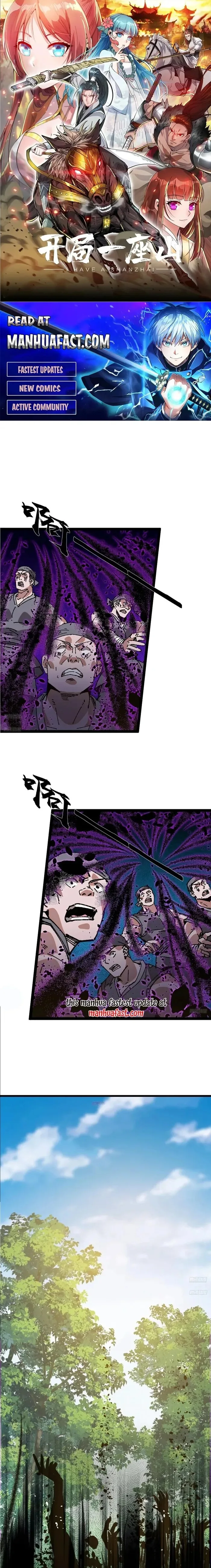 Kaiju Yi Zuo Shan Chapter 756 page 1