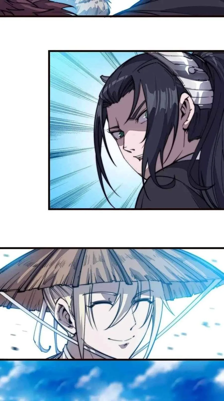 Kaiju Yi Zuo Shan Chapter 76 page 12