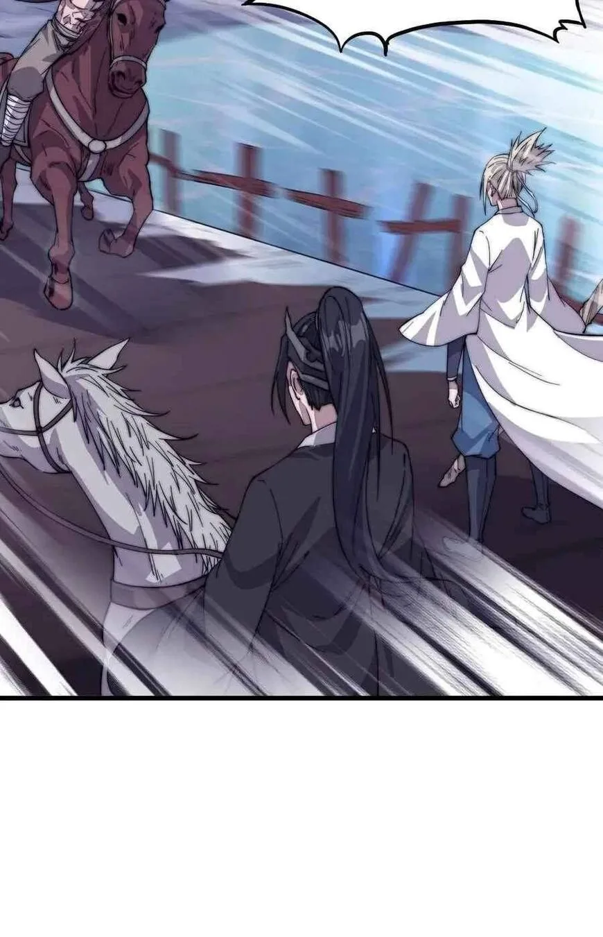 Kaiju Yi Zuo Shan Chapter 76 page 31