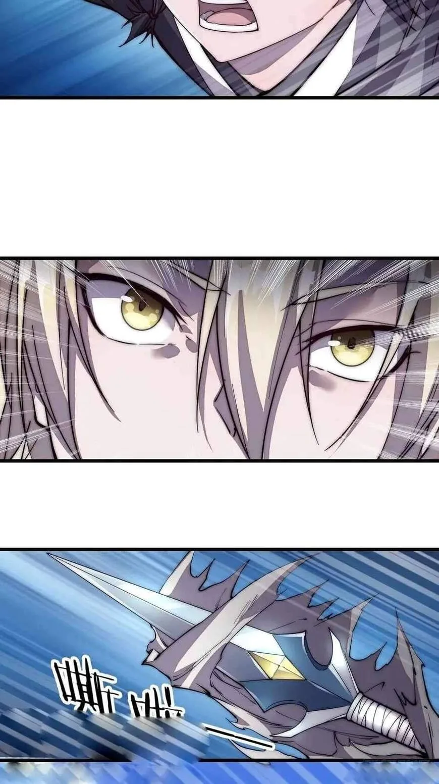 Kaiju Yi Zuo Shan Chapter 76 page 34
