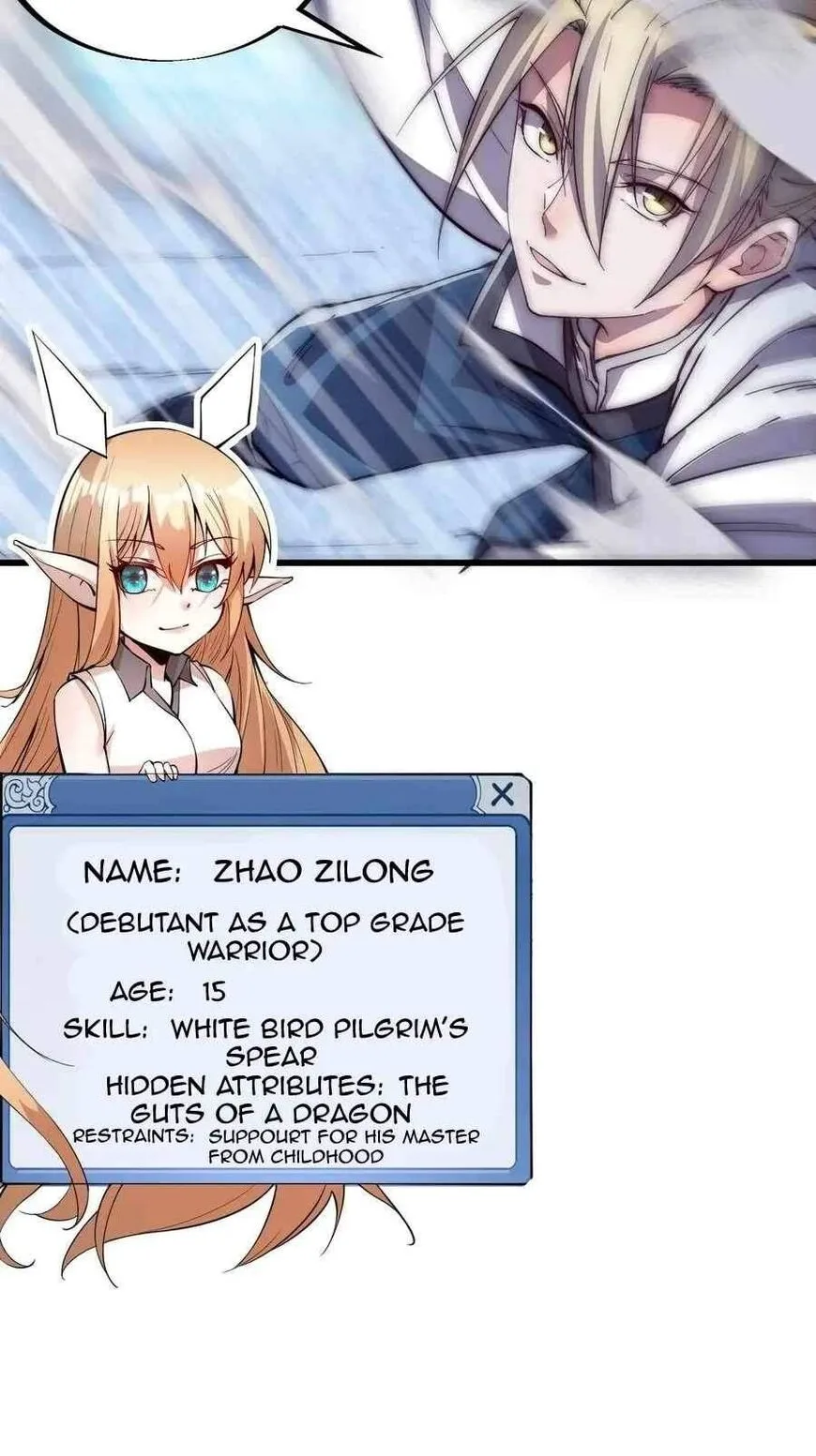 Kaiju Yi Zuo Shan Chapter 76 page 36