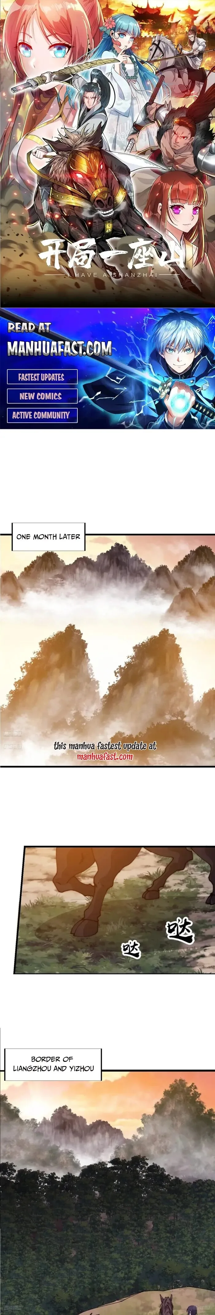 Kaiju Yi Zuo Shan Chapter 760 page 1