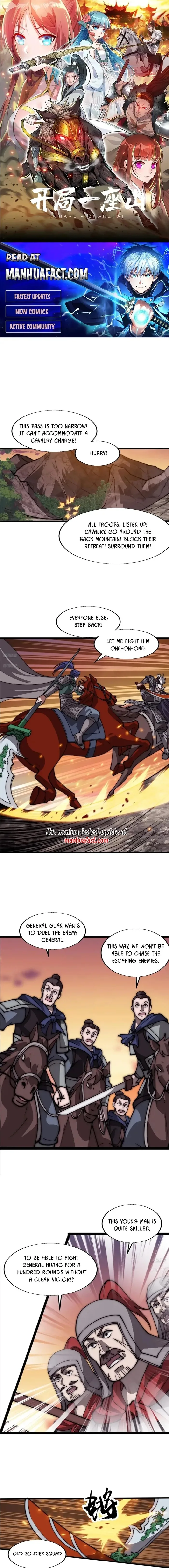 Kaiju Yi Zuo Shan Chapter 761 page 1
