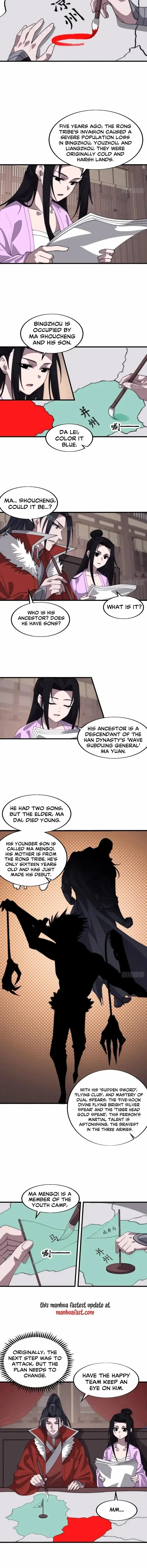 Kaiju Yi Zuo Shan Chapter 769 page 3
