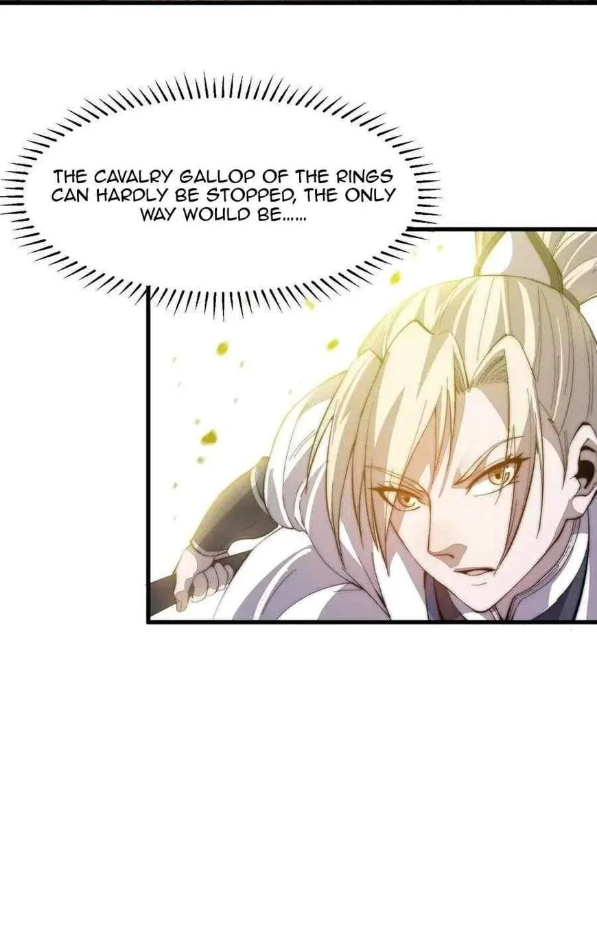 Kaiju Yi Zuo Shan Chapter 77 page 7