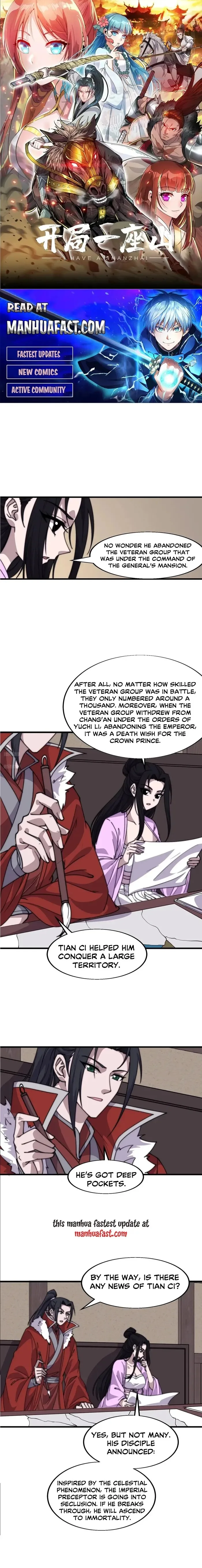 Kaiju Yi Zuo Shan Chapter 770 page 1