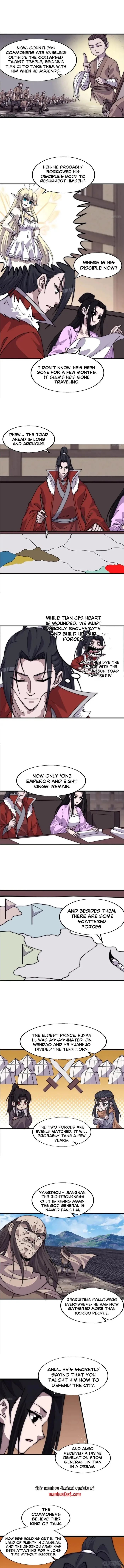 Kaiju Yi Zuo Shan Chapter 770 page 2