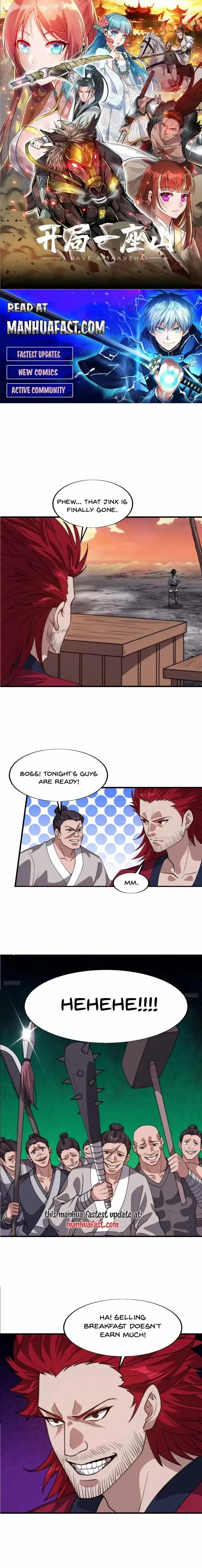 Kaiju Yi Zuo Shan Chapter 773 page 1