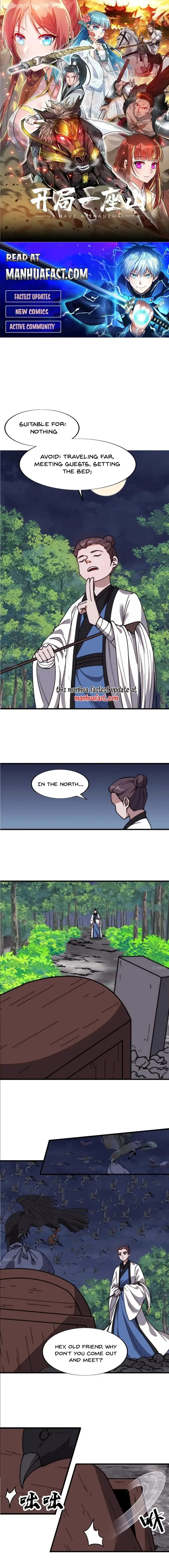 Kaiju Yi Zuo Shan Chapter 776 page 1