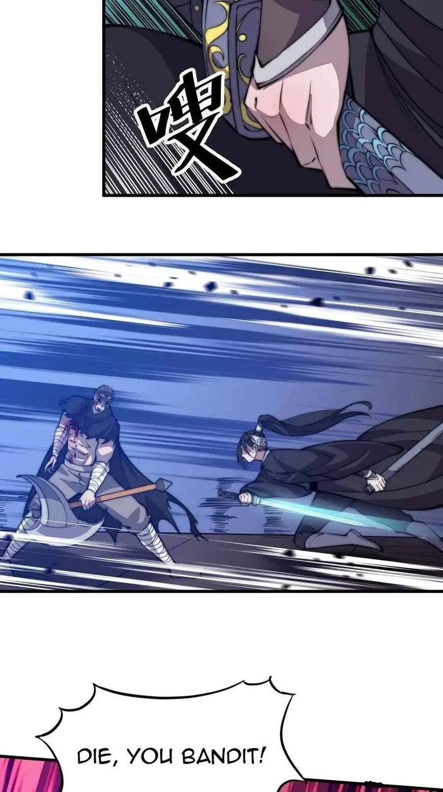 Kaiju Yi Zuo Shan Chapter 78 page 5