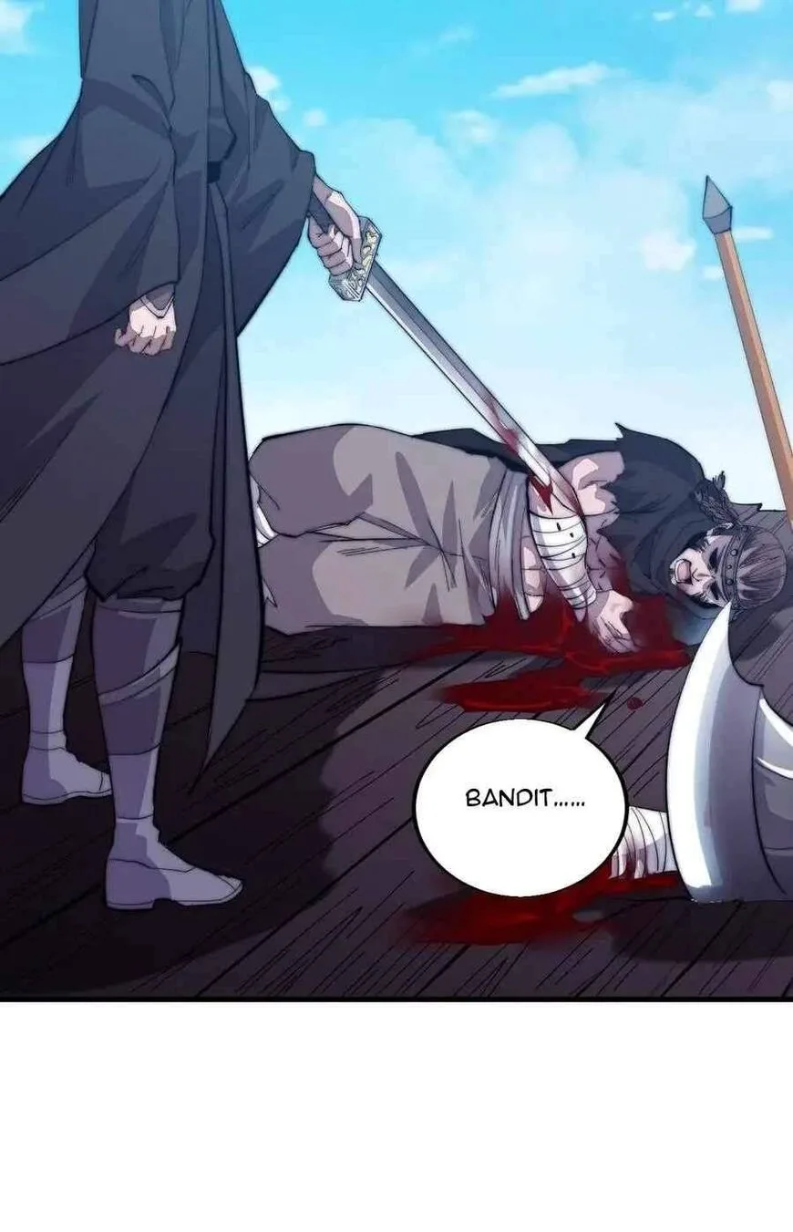 Kaiju Yi Zuo Shan Chapter 78 page 19