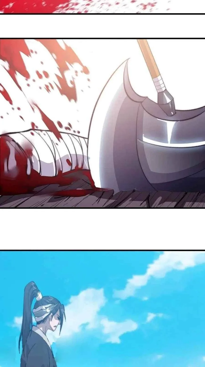 Kaiju Yi Zuo Shan Chapter 78 page 18