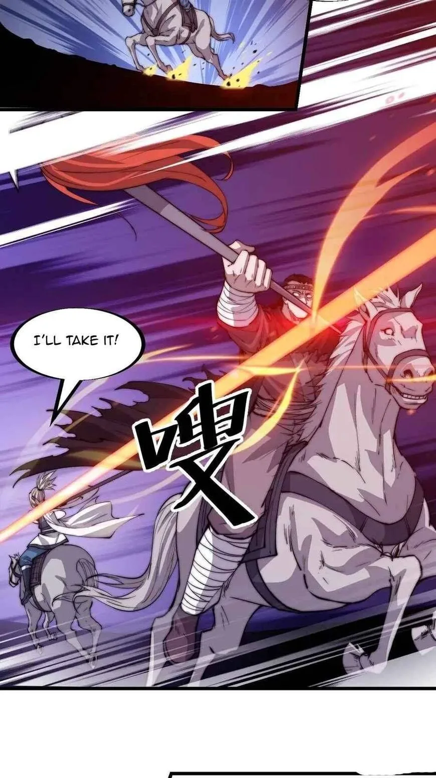 Kaiju Yi Zuo Shan Chapter 78 page 22