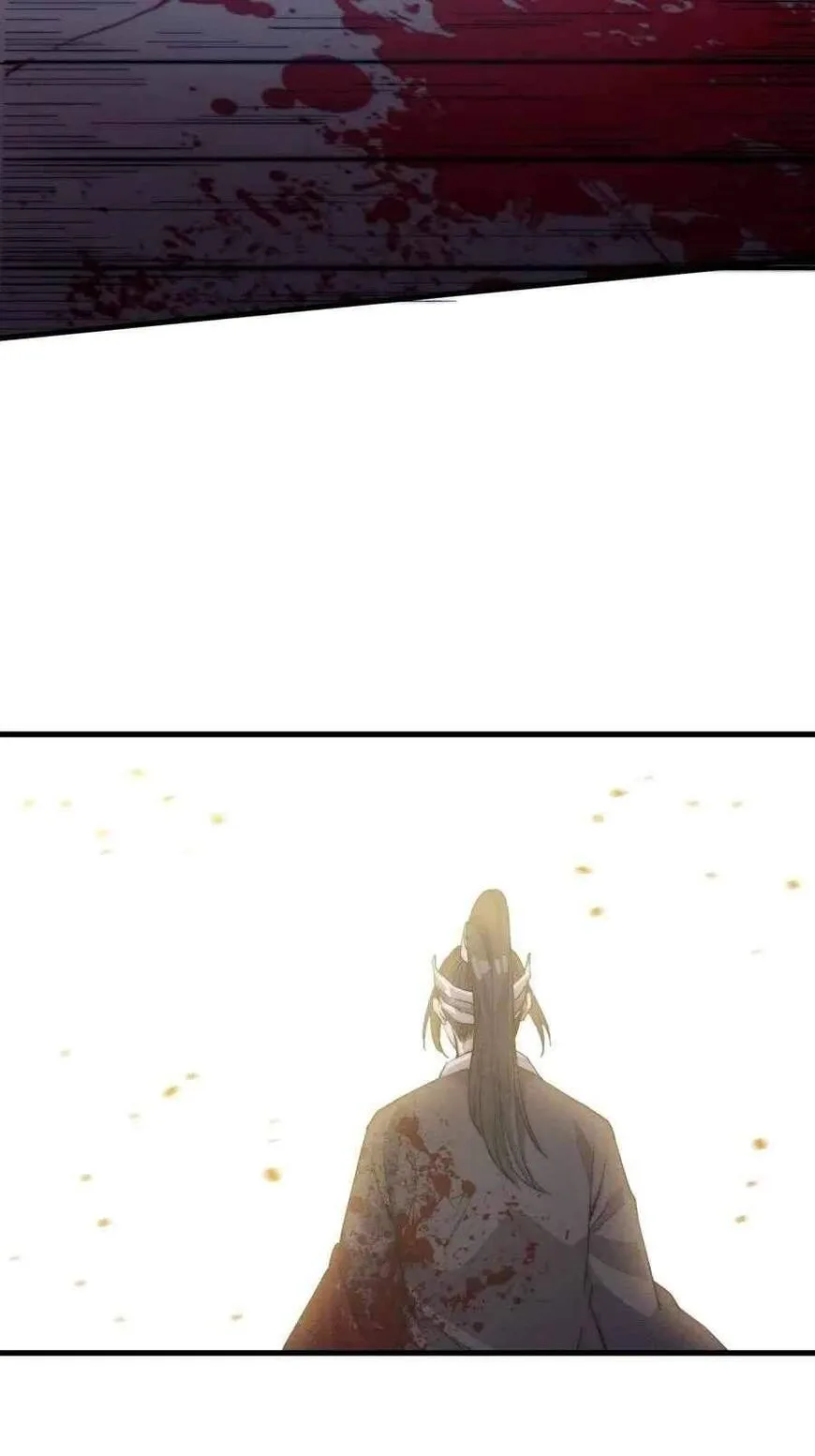 Kaiju Yi Zuo Shan Chapter 78 page 40