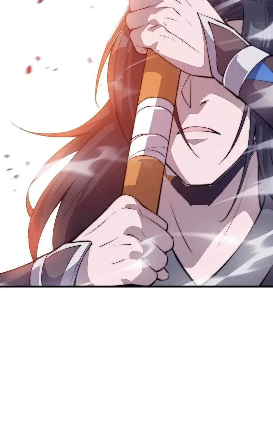 Kaiju Yi Zuo Shan Chapter 78 page 37