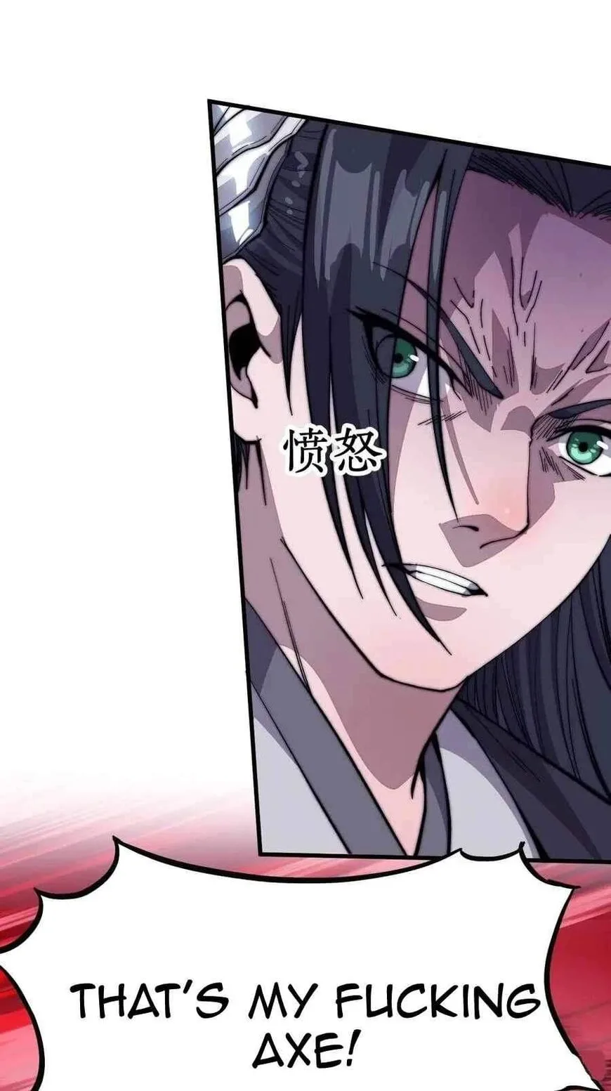 Kaiju Yi Zuo Shan Chapter 78 page 38