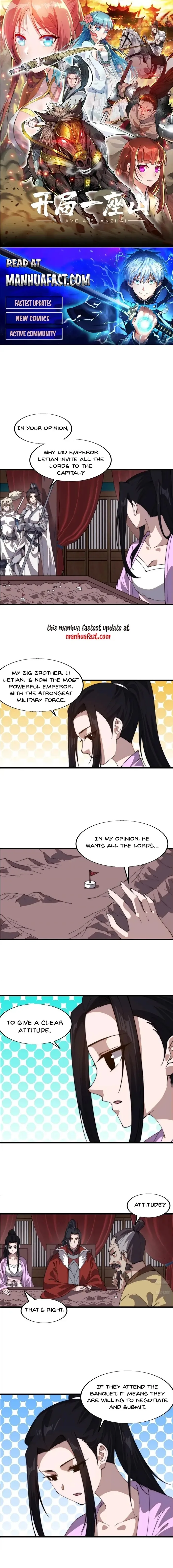 Kaiju Yi Zuo Shan Chapter 780 page 1