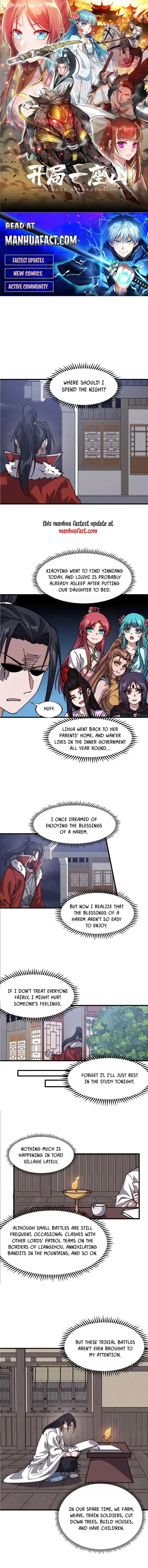 Kaiju Yi Zuo Shan Chapter 781 page 1