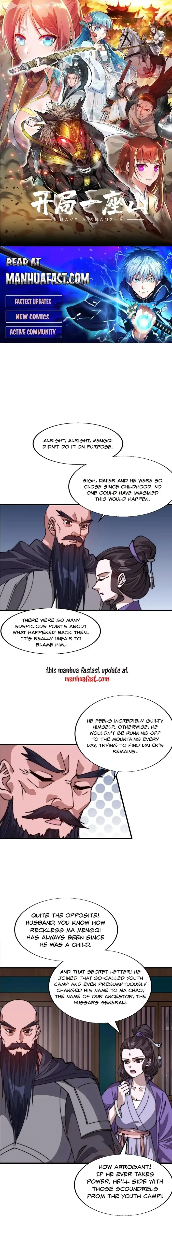 Kaiju Yi Zuo Shan Chapter 787 page 1