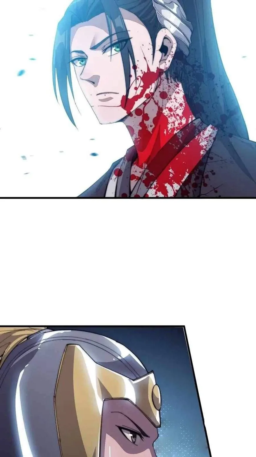 Kaiju Yi Zuo Shan Chapter 79 page 6