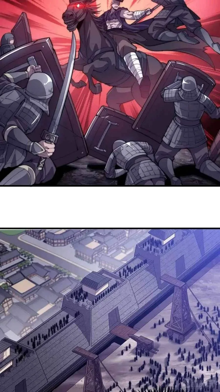 Kaiju Yi Zuo Shan Chapter 79 page 27