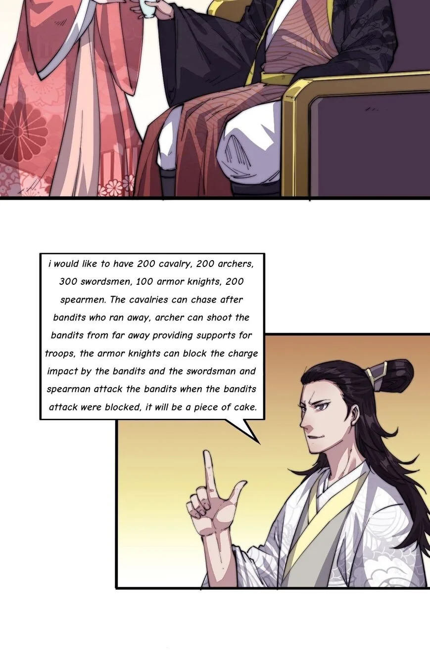 Kaiju Yi Zuo Shan Chapter 8 page 14