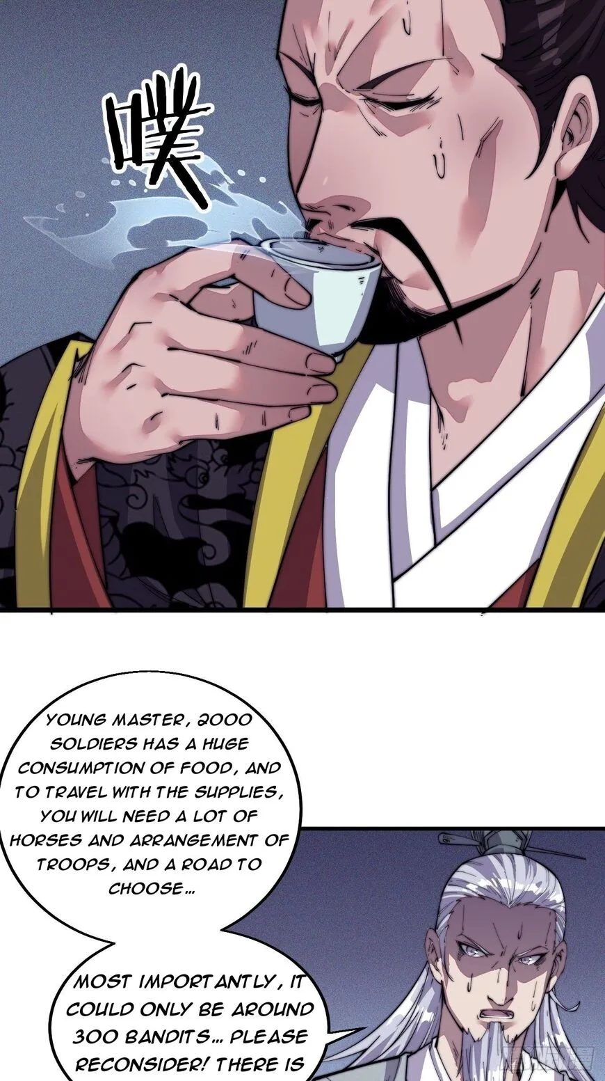 Kaiju Yi Zuo Shan Chapter 8 page 12