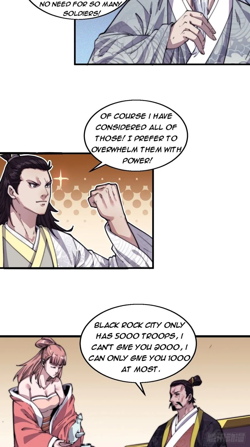 Kaiju Yi Zuo Shan Chapter 8 page 13
