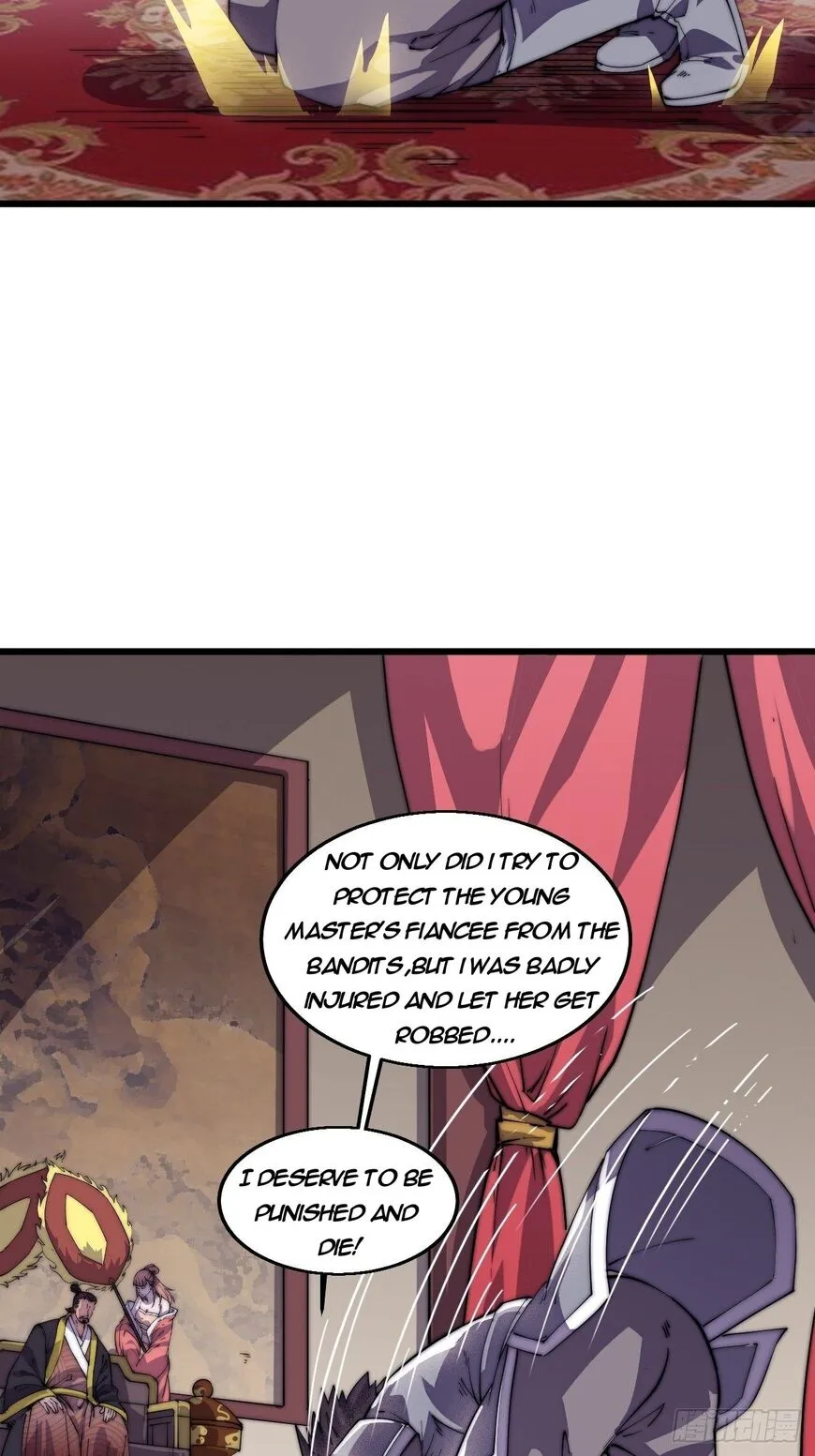 Kaiju Yi Zuo Shan Chapter 8 page 7