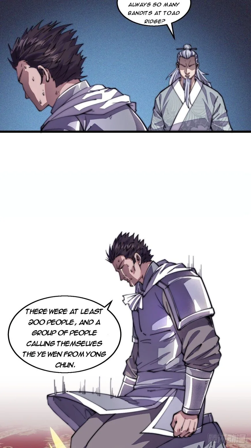Kaiju Yi Zuo Shan Chapter 8 page 6