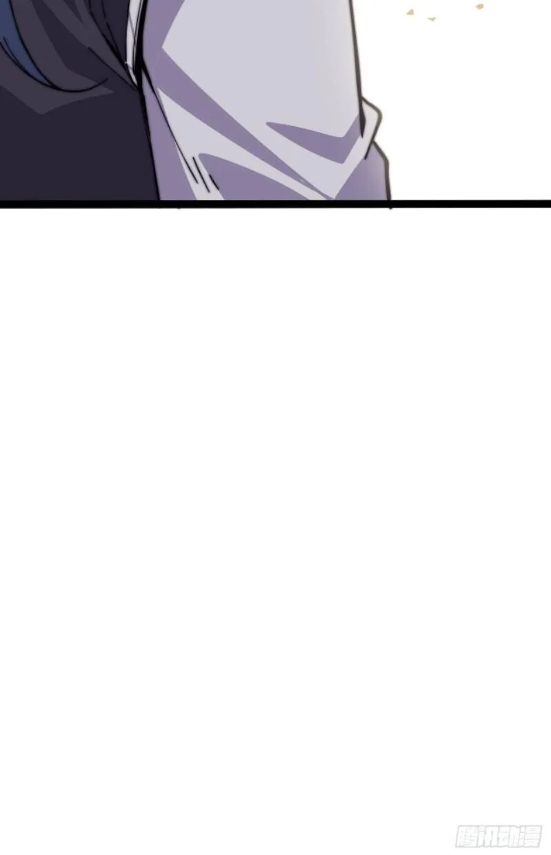 Kaiju Yi Zuo Shan Chapter 8 page 32