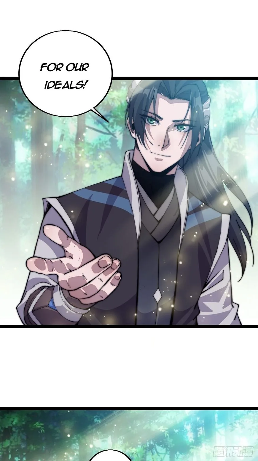 Kaiju Yi Zuo Shan Chapter 8 page 35