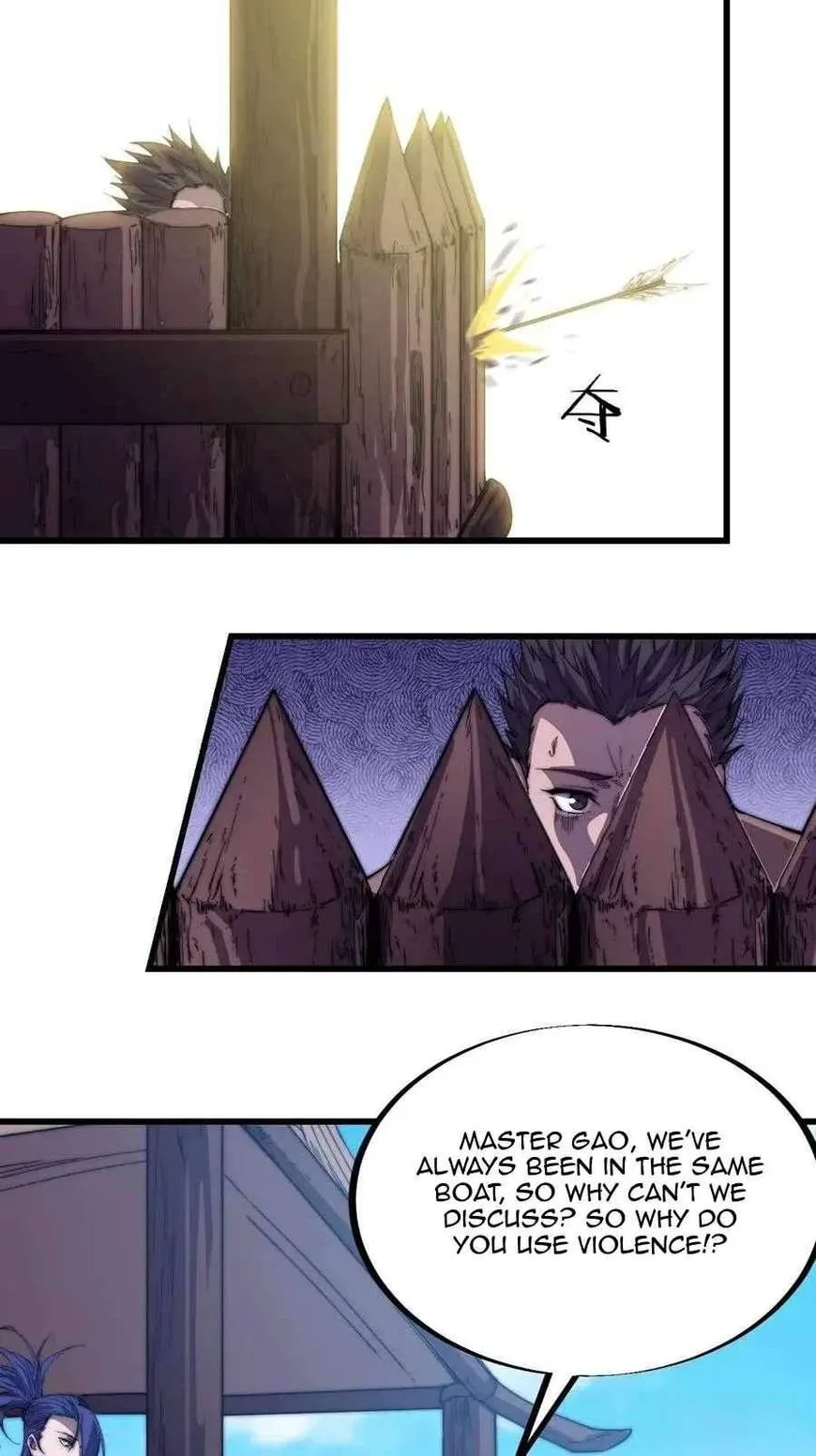 Kaiju Yi Zuo Shan Chapter 80 page 15