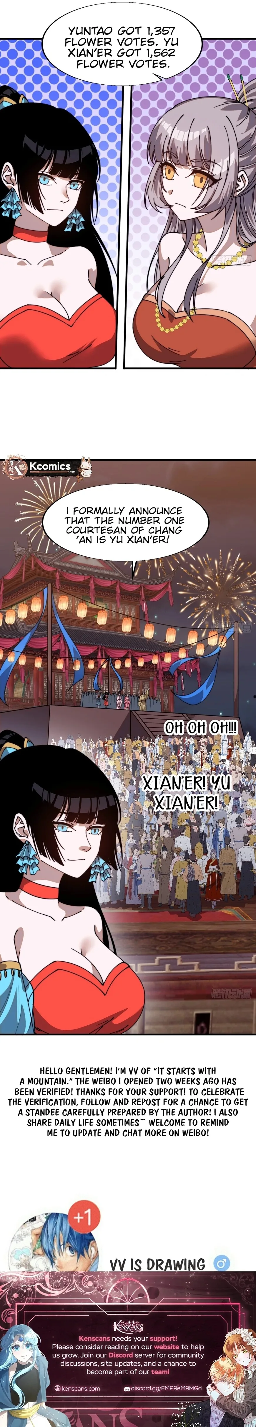 Kaiju Yi Zuo Shan Chapter 804 page 7
