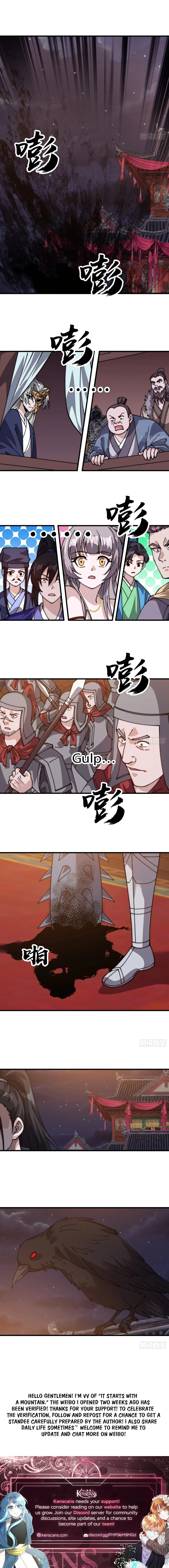 Kaiju Yi Zuo Shan Chapter 808 page 11