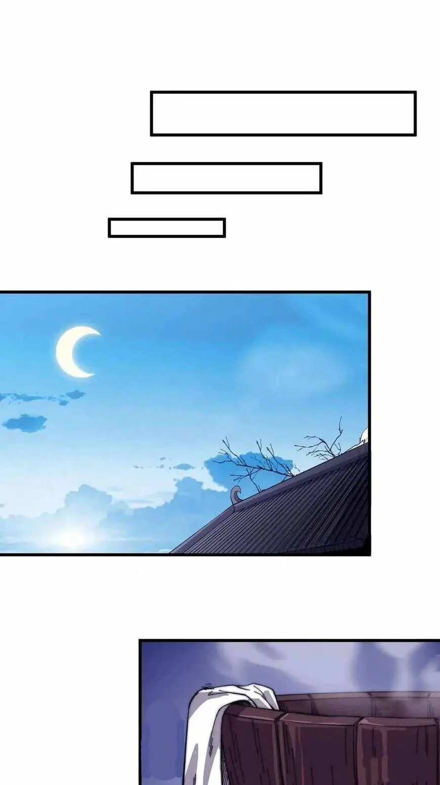 Kaiju Yi Zuo Shan Chapter 81 page 24