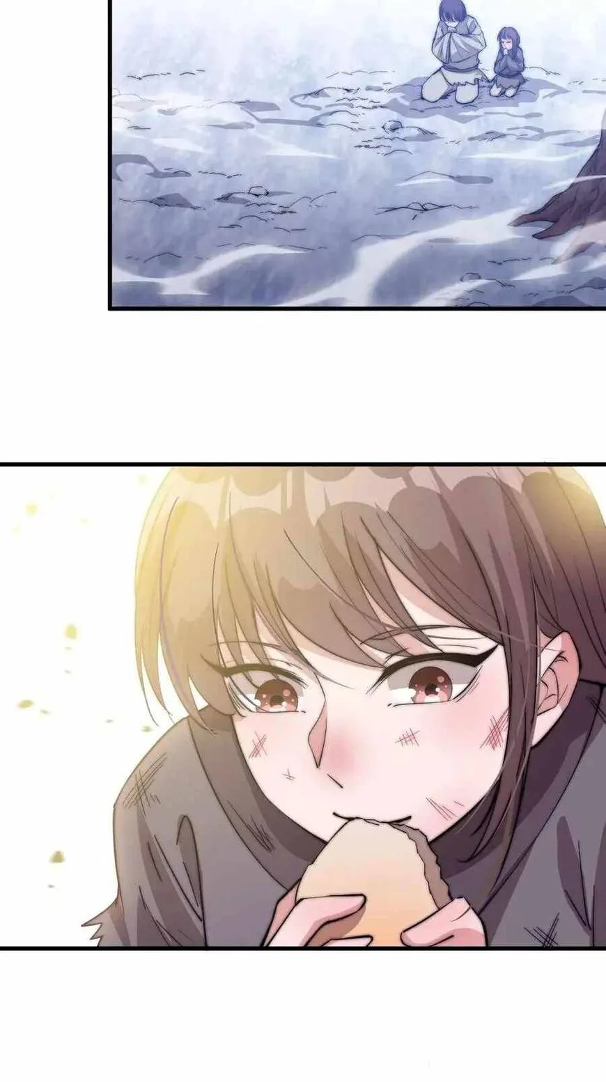Kaiju Yi Zuo Shan Chapter 82 page 17