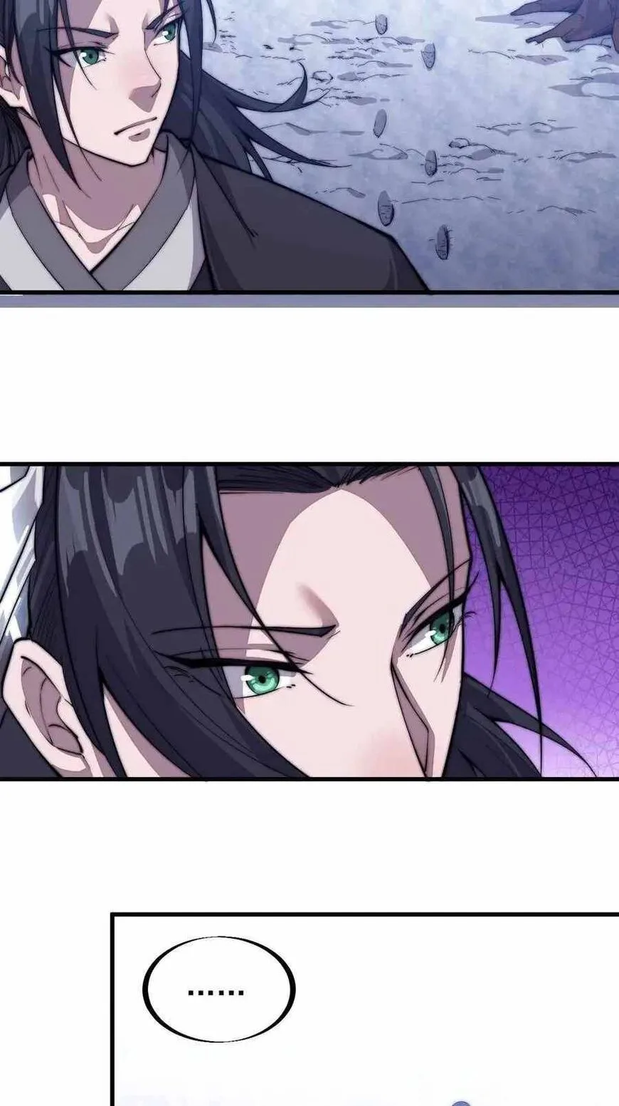 Kaiju Yi Zuo Shan Chapter 82 page 16