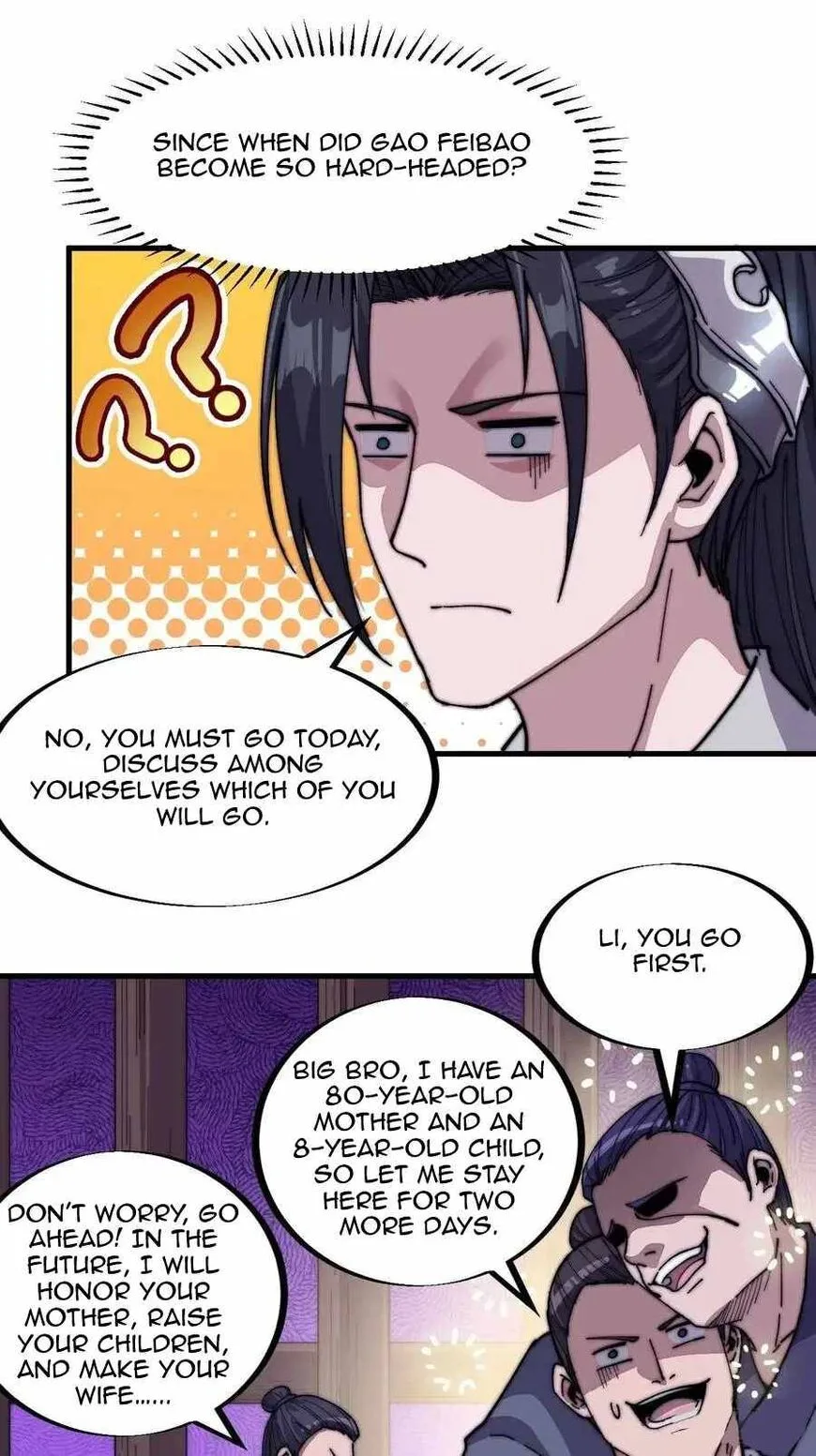 Kaiju Yi Zuo Shan Chapter 82 page 26