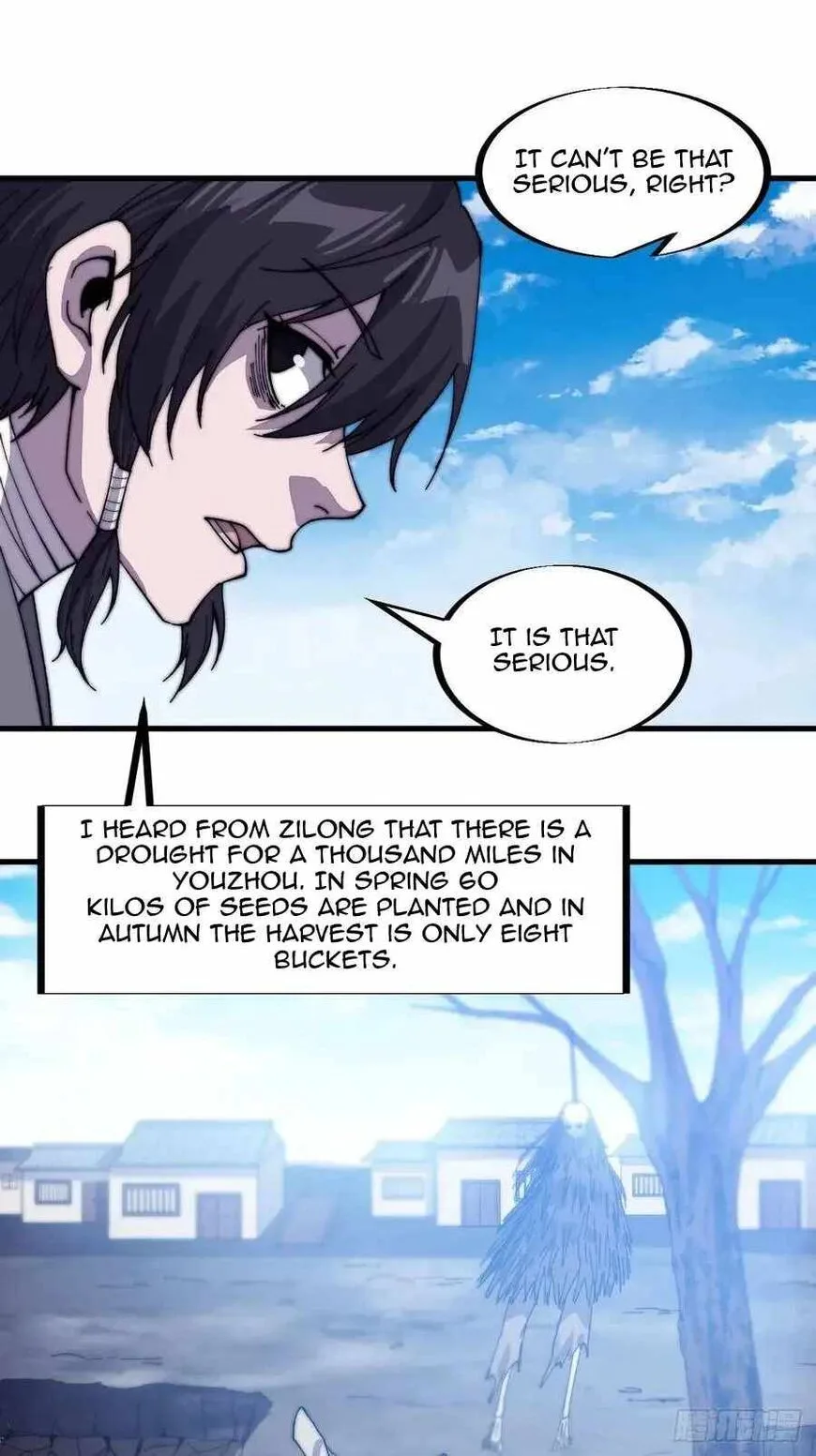 Kaiju Yi Zuo Shan Chapter 82 page 38
