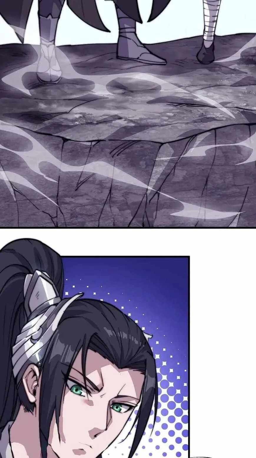 Kaiju Yi Zuo Shan Chapter 82 page 45