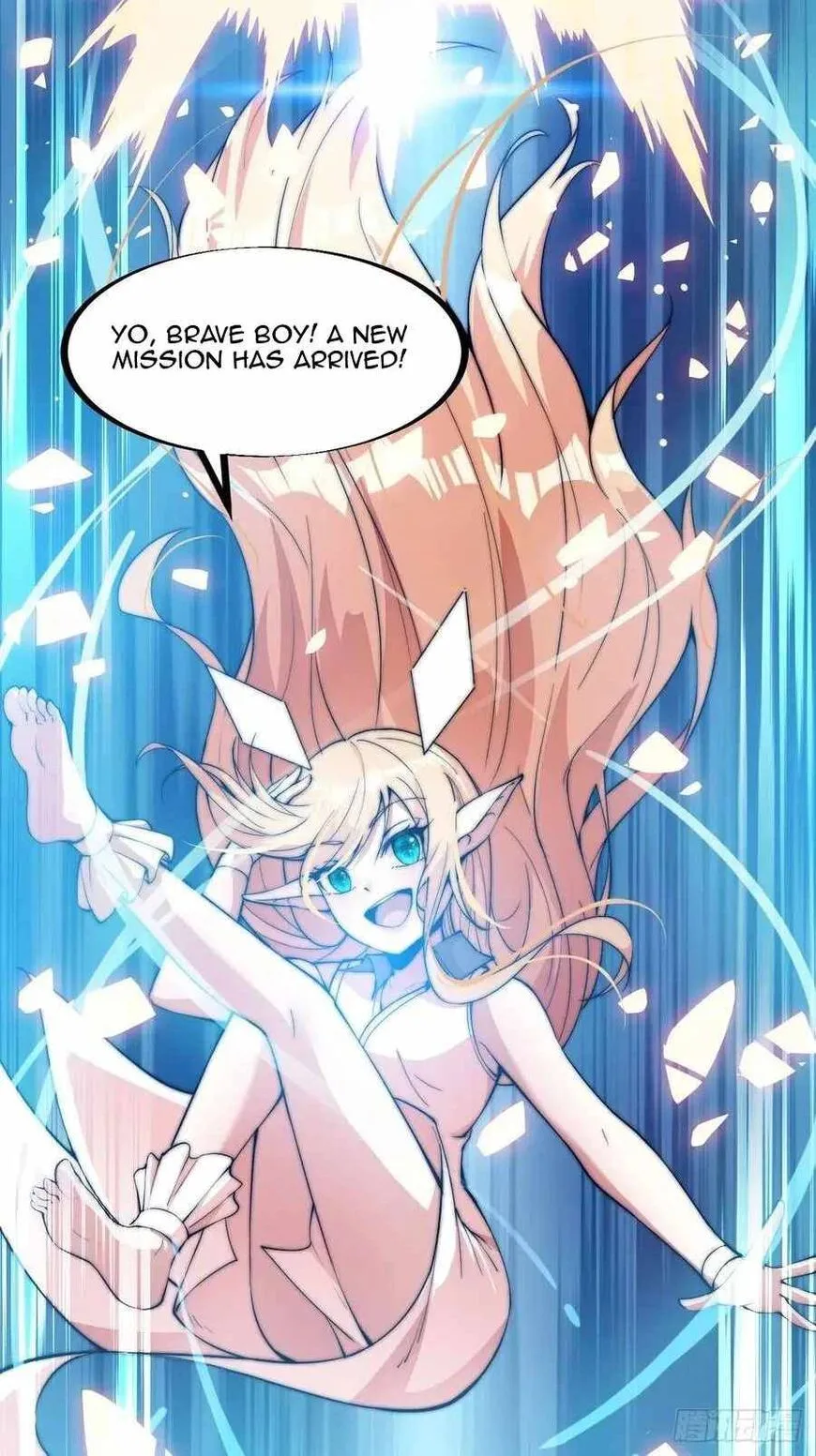 Kaiju Yi Zuo Shan Chapter 82 page 53