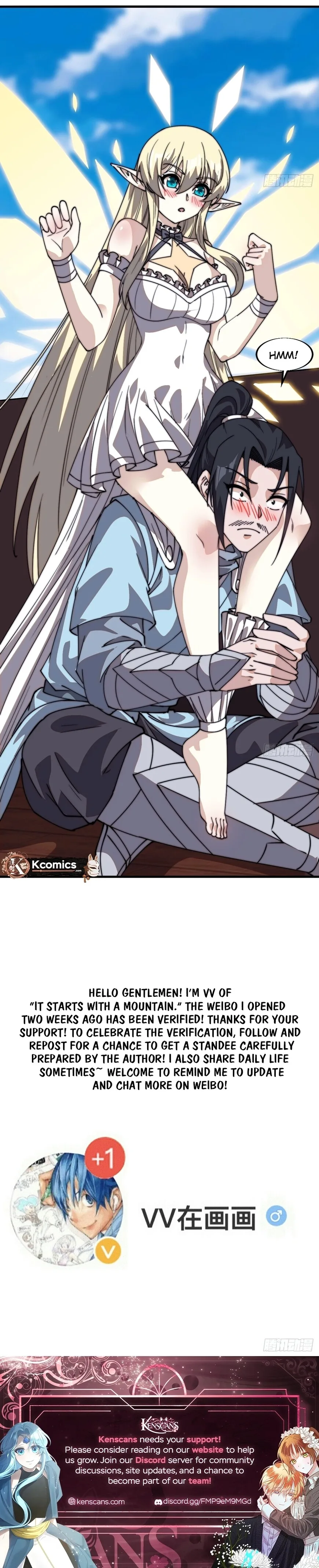 Kaiju Yi Zuo Shan Chapter 821 page 7