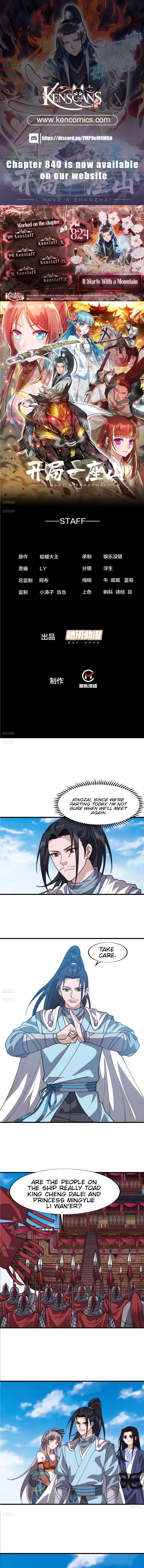 Kaiju Yi Zuo Shan Chapter 824 page 1