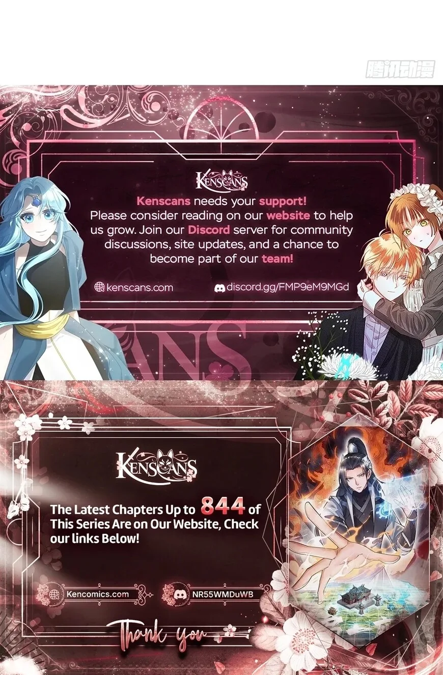Kaiju Yi Zuo Shan Chapter 826 page 13
